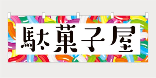 ̂ڂ ̂ڂ ̂  ʉَq NBY25DAGASHI02 (ubN BLACKj