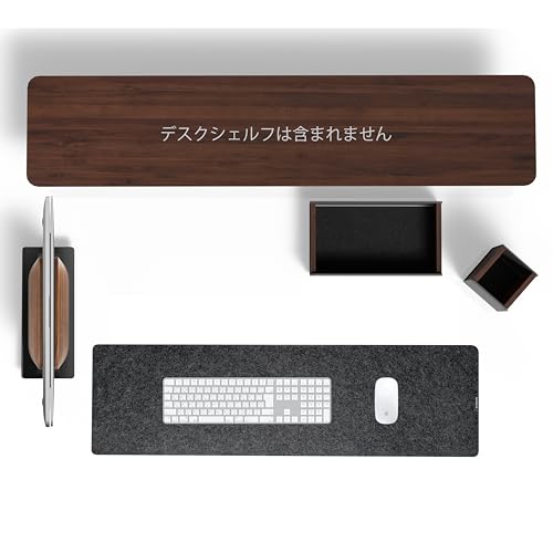 amesoba デスクシェルフ デスクスタンド ダークウォールナット×ブラック Amazon.co.jp: amesoba 木製 モニタースタンド 卓上 デスク