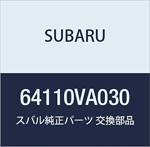 SUBARU (スバル) 純正部品 フレーム アセンブリ フロント バツクレスト レフト レヴォーグ 5Dワゴン 品番64110VA