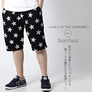Amazon 大きいサイズ 総柄 ハーフパンツ メンズ 3l 4l 5l ひざ下丈 星 花柄 ボーダー 短パン 半パン ショートパンツ ショートパンツ 通販