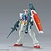 Bandai Hobby - Mobile Suit Gundam - 1/144 RX-78-2 Gundam (Full Weapons Set), Bandai Spirits Entry Grade Model Kit