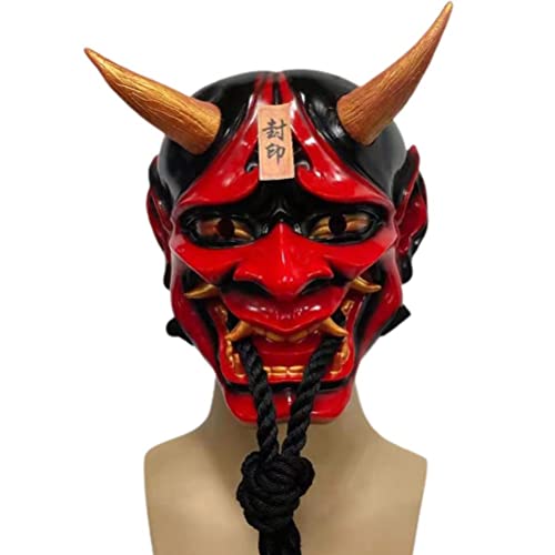 Demonio, Imagen adicional