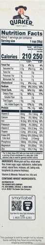 Image of Quaker, Oatmeal Squares, Honey Nut, 14.5 Oz