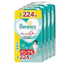Pampers Diapers, Smooth Care, 19.8 - 30.1 lbs (9 - 14 kg), 224 Diapers (56 Diapers x 4 Packs) (Case Product), (Amazon.co.jp…