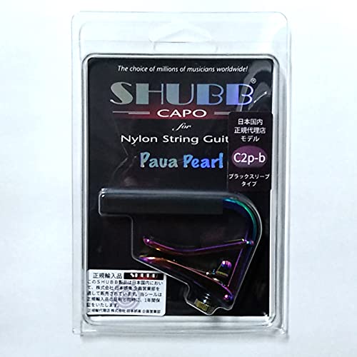 �V���u�J�| �p�E�A�p�[���J���[ �������K�i���f�� SHUBB CAPO Paua Pearl Official Distributor model in Japan (C2p �N���V�b�N�M�^�[�p, Black Sleeve)