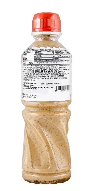 Amazon.com : Golden Creamy Roasted Sesame Salad Dressing - Kingoma Authentic Japanese Marinade for Sukiyaki, Meats, Veggies and More - 16.9 fl oz bottle : Grocery & Gourmet Food Amazon.com : Golden Creamy Roasted Sesame Salad Dressing - Kingoma Authentic Japanese Marinade for Sukiyaki, Meats, Veggies and More - 16.9 fl oz bottle : Grocery & Gourmet Food
