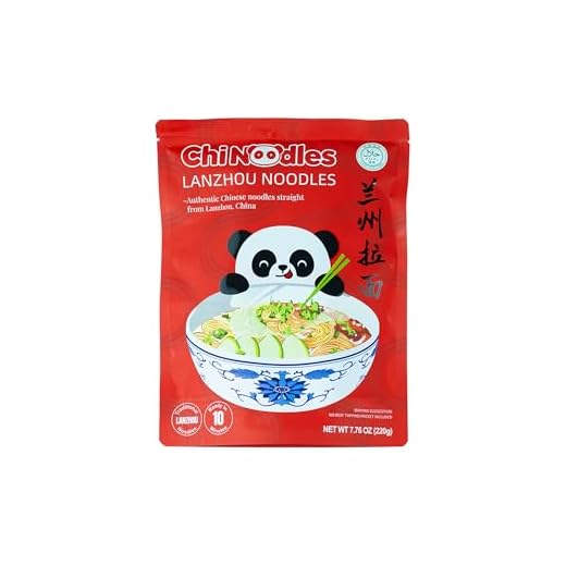 ChiNoodles Beef Flavor Ramen Pack