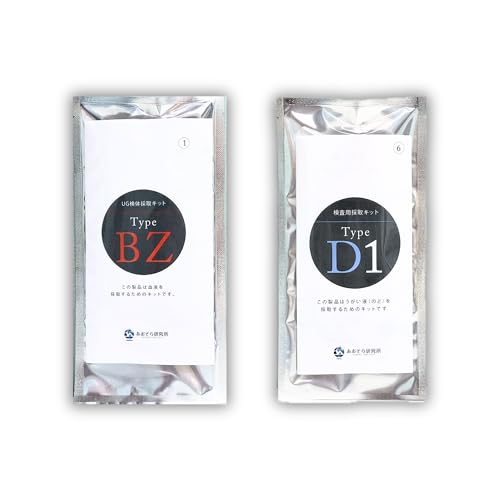 i猤jaLbgyt2팟(HIVE~)E ̂2팟(N~WAEҕa) / jʁz