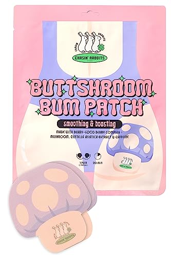 CHASIN' RABBITS Buttshroom Bum Patch 1Pair- Butt Enhancement Cream Patch & Skin Firming Butt Mask | Big Butt Beauty Mask Pack for Skin Tightening & Butt Lifting | Booty Beauty Skin Tight Mask