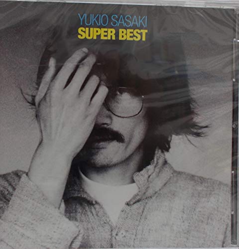 スーパー・ベスト　佐々木幸男のサムネイル