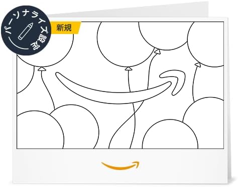 Amazon 亚马逊礼品卡（打印型）
