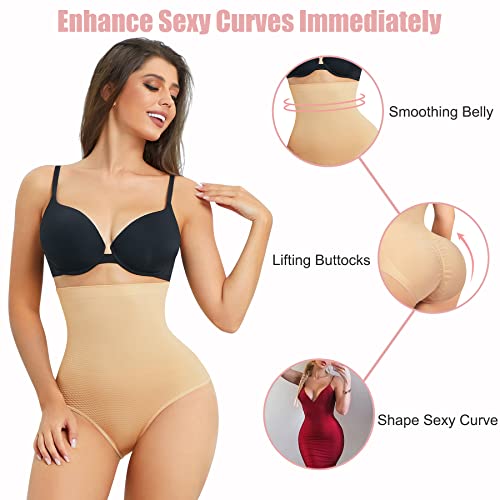 Aosboei Shapewear For Women Tummy Control Panty Padded Butt Lifter Hip Enhancer Underwear Shorts Seamless Slimming Briefs Beige #TOP2
