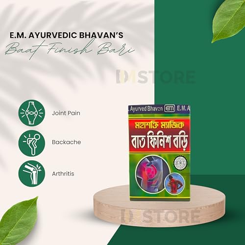 Image of Bengal Herbs Arthosanjivani 30 Capsules (Pack of 1)