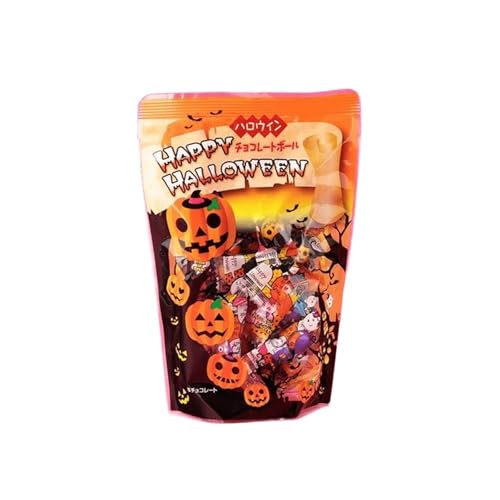 カルディ ニューエスト ハロウィン チョコボール 85g×1個 ハロウィンチョコレートボールお菓子のサムネイル