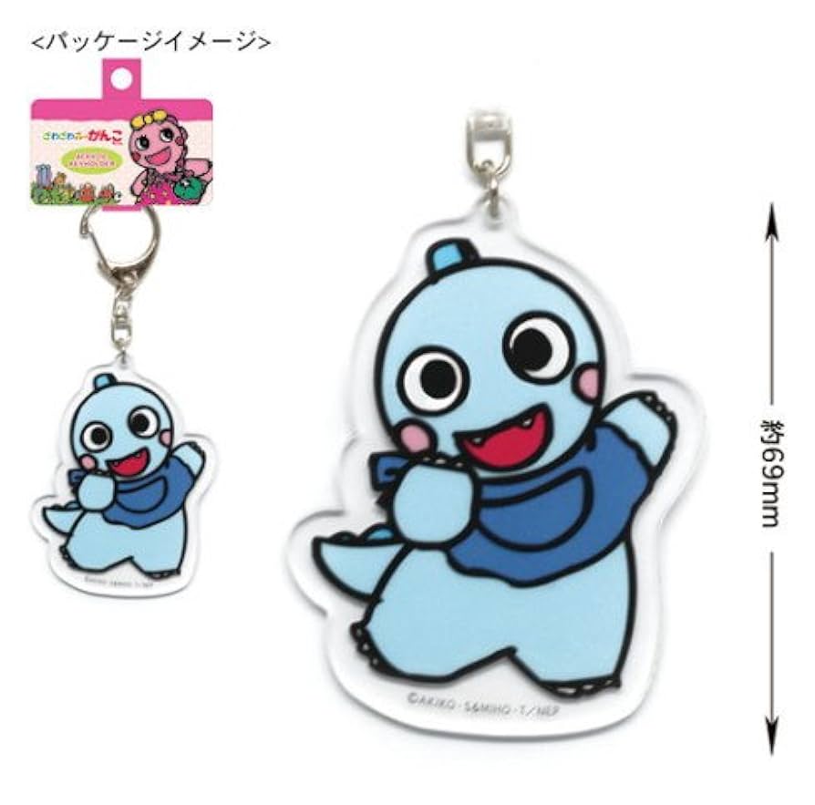 キーホルダーバラ売り エイリアン、生茶パンダ、うまい棒、なまはげ加トちゃん Amazon.co.jp: がんこちゃん アクリルキーホルダー (がん