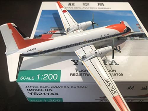 Amazon.co.jp: 1/200 YS-11A おつかれさまYS-11 JA8709 飛行機