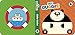 Hey Duggee: Duggee and Friends Little Library