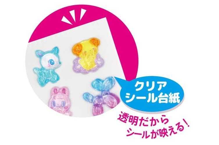 Amazon.co.jp: キララメシールバインダー（ブルー・ピンク）2冊セット