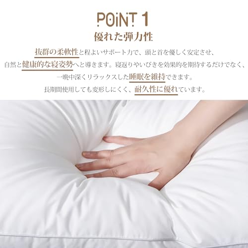 SEWEI 枕 カバー２枚付き まくら 高級ホテル仕様 高反発枕 快眠 pillow 安眠枕 横向き寝 高め 立体構造 丸洗い可能 63x43x20cm（グレーの枕カバー2枚付き） [3]
