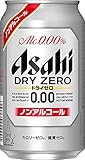 アサヒ ドライゼロ ノ�