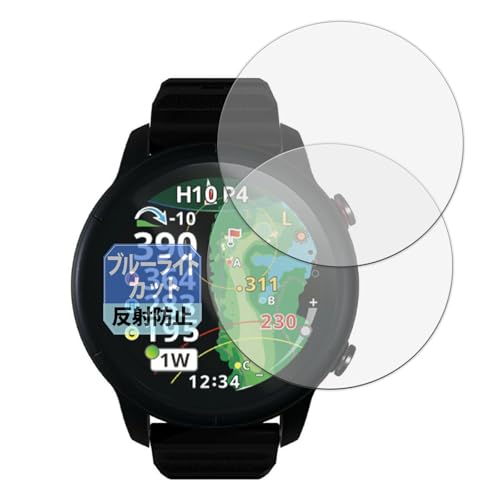 Leipsden �t�B���� �e�N�^�C�g Shot Navi VELLIX V14 (2���Z�b�g) �Ή� �ی�t�B���� �ȖʑΉ� �u���[���C�g�J�b�g TPU ���˒ጸ �h�w�� ���{��