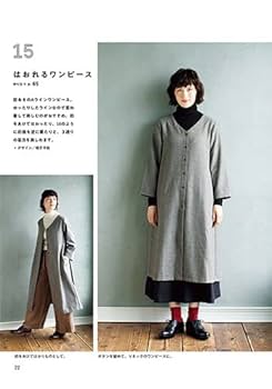 ハンドメイド【ワンピース＆トップス】 mqdefault.jpg