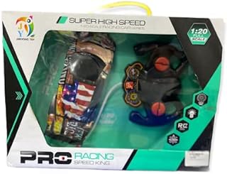 برو ريسينغ سبيد كينج (بني)، الألومنيوم