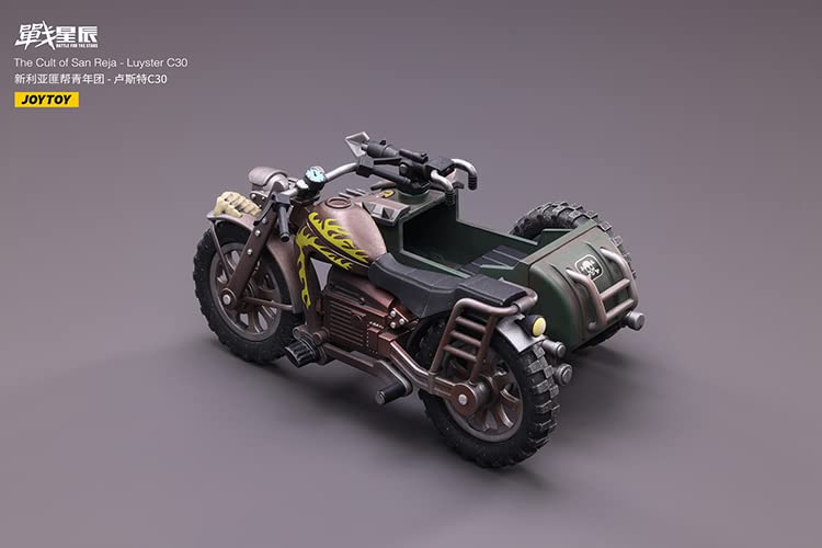 Amazon | [ToyBase] JOYTOY 戦星辰 1/18 サイドカー モーター