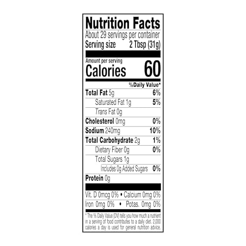 HERDEZ Guacamole Salsa, Medium, 32 oz Jug – Gluten Free, Kosher, Authentic Mexican Smooth & Flavorful Avocado-Based Salsa - Image 2