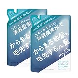 myO2 マイ・オーツー ウォーターコート 詰め替え2個セット スリークモイスト ([詰替]トリートメント×2点)
