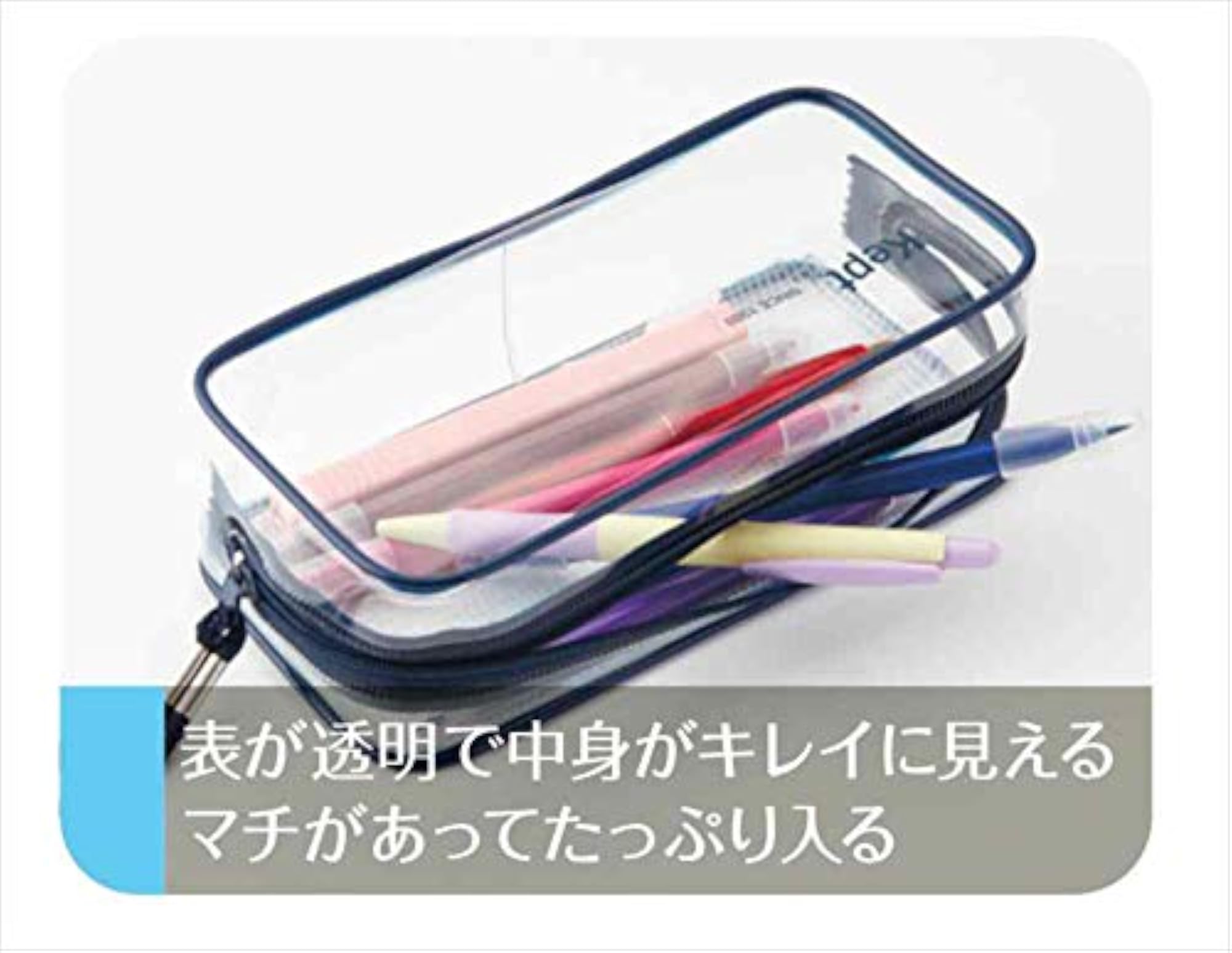 Red Clear Pen Pouch, Raymay Fujii KPF902R