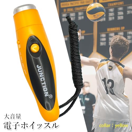 RemarksJapan 電子ホイッスル