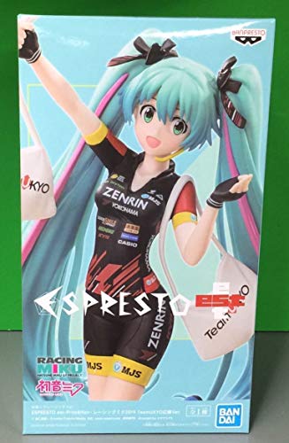 Banpresto Hatsune Miku racing ver....