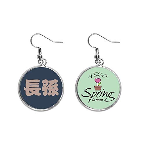 Pendientes de China Zhangsun para tus looks de primavera y festivales