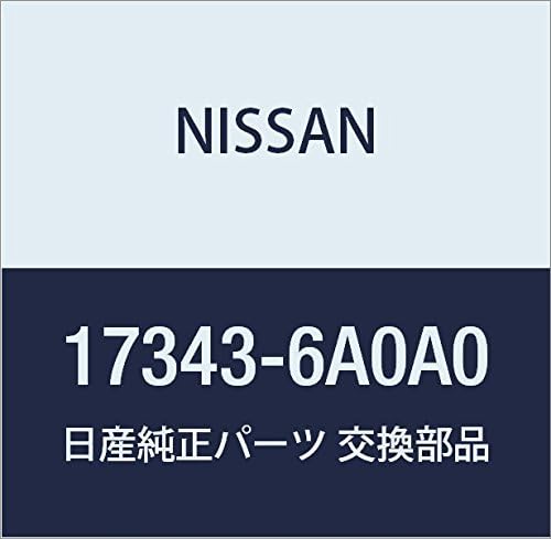Miniatura 2 de NISSAN Genuine Parts Plate, Huuel Gauge, X-TRAIL Notebook, Model Number 17343-3VA0A