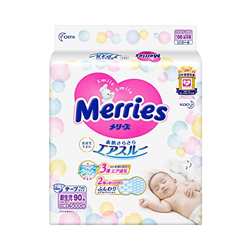 メリーズ さらさらエアスルー テープ 新生児用