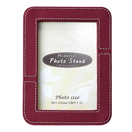 yȂݍH[z ʐ^ AX^h Cbh y ك~j ybg 茳{ A _d d  Yȍ ȍ { [z