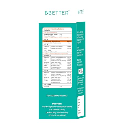 Image of BBETTER PsoriaTejas - Oil for Skin Health Management | Steroid-Free Formula for Dry Itchy and Flaky Skin | Herbal Formula with Bruhath Danthapala Thailam & Dinesavalyadi Thailam to Soothe Irritation Redness & Promote Hydration