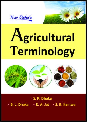 Agricultural Terminology