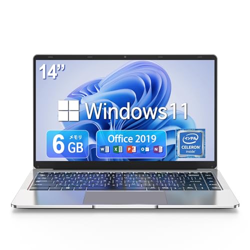 Amazon.co.jp: ノートパソコン office搭載 windows11 Dobios 14インチ