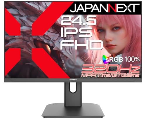 JAPANNEXT 24.5インチ IPSパネル搭載 320Hz/1ms Amazon.co.jp: JAPANNEXT 24.5インチ IPSパネル搭載 320Hz/1ms(MPRT