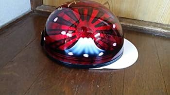 Amazon.co.jp: 富士日章 コルク半 風防三段シート ゼファーCBX コルク