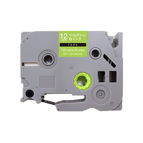 ブラザー用 ピータッチ 互換 テープ TZE-MQG35 12mm おしゃれテープ ライムグリーンテープ 白文字 ピータッチキューブ対応
