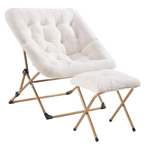 OAKHAM Comfy Chair for Adults