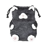 りぶはあと 巾着 ねこ肯定感 くろねこのまぐろ (全長約20cm) ねこ ふわふわ 小物入れ 立体巾着 37723-74