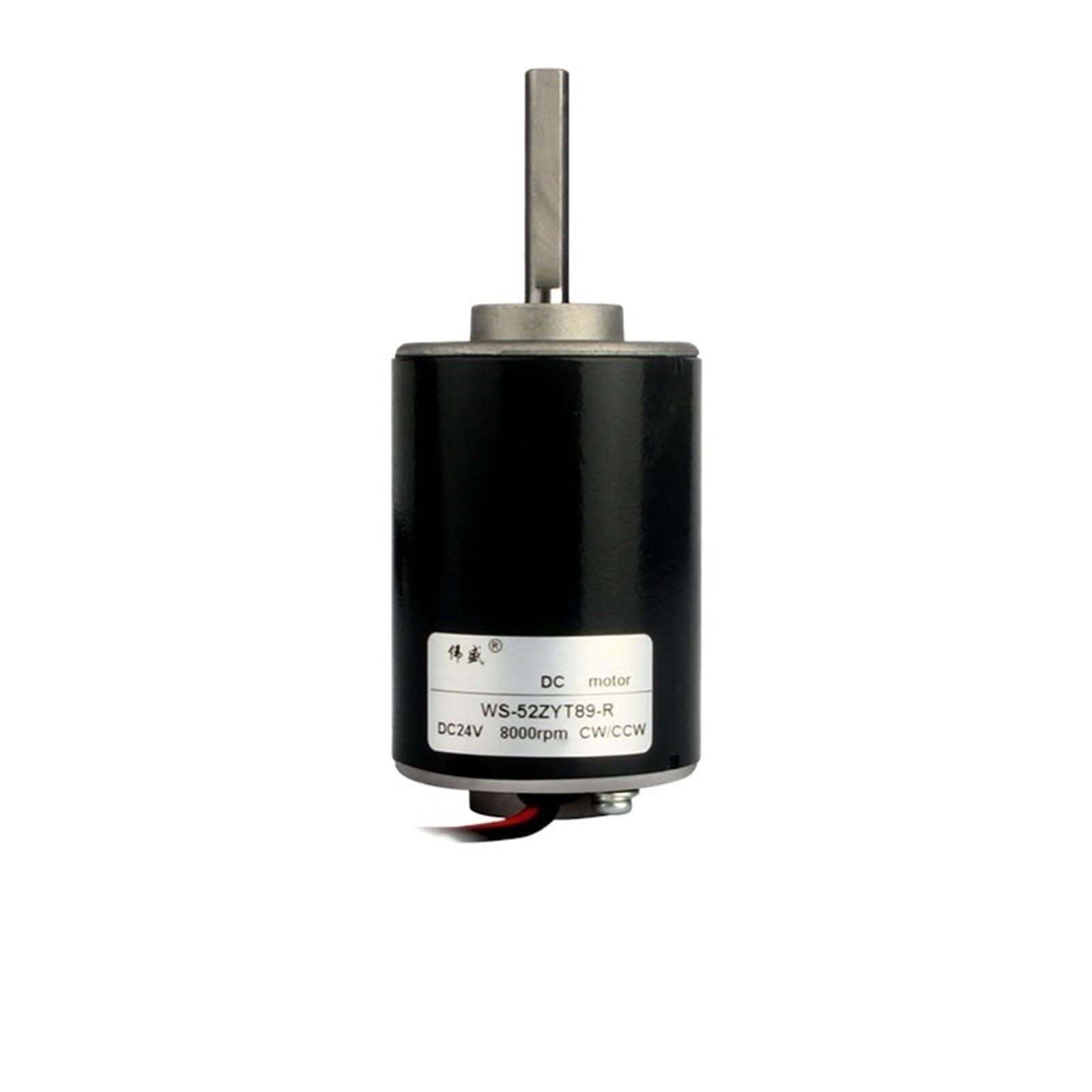 Moteur CC 24V 8000RPM Silencieux pour Remplacer un Moteur Miniature sans Couple