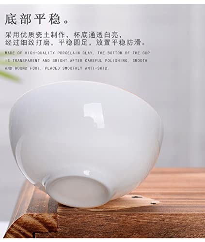 Image of Liang baobao Chinese Tea Tasting Cup Set of 4, 2oz White Porcelain Mini Cups for Gongfu Tea Ceremony (bamboo)