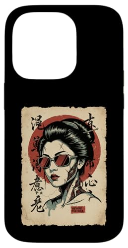 Kawaii Anime Manga Otaku Samurai Japan Ramen Y2K Cyberpunk �X�}�z�P�[�X iPhone 14 Pro �p