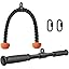 ‎‎G: Tricep Rope+Rotating Bar