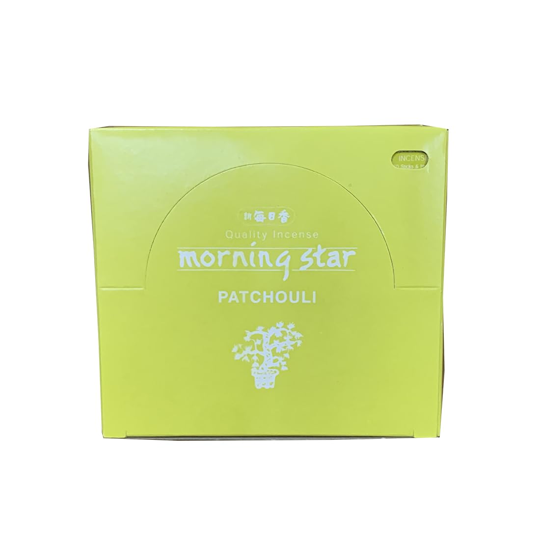 Morning Star Patchouli Räucherstäbchen 600 Stäbchen (12 x 50 Stäbchen) | Natürliche, umweltfreundliche Aromatherapie | plastikfrei, Papierverpackung | Entspannung, Meditation & Raumduft